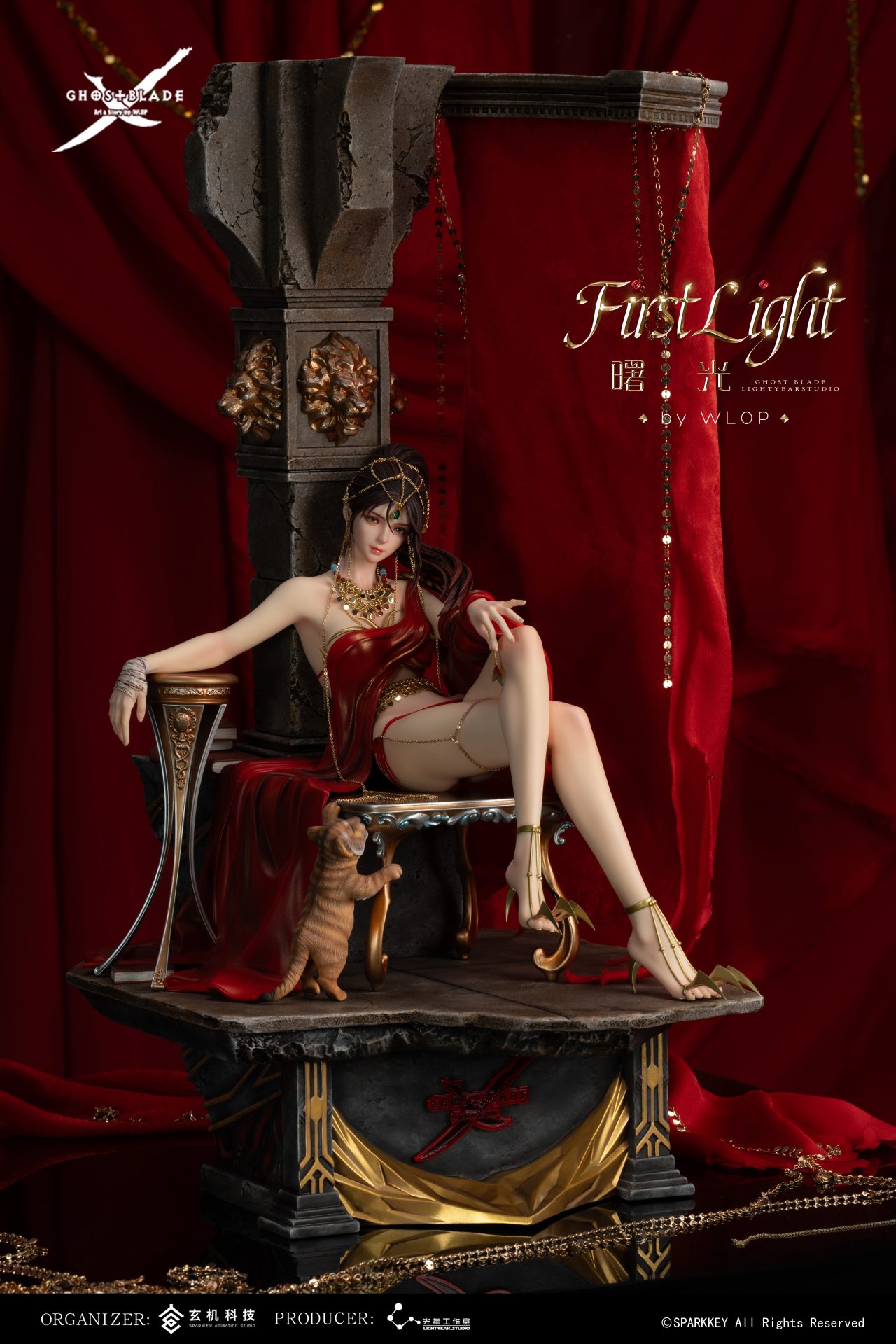 First Light - Ghost Blade 1/4