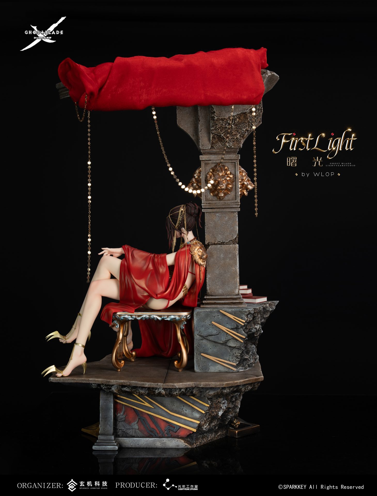 First Light - Ghost Blade 1/4