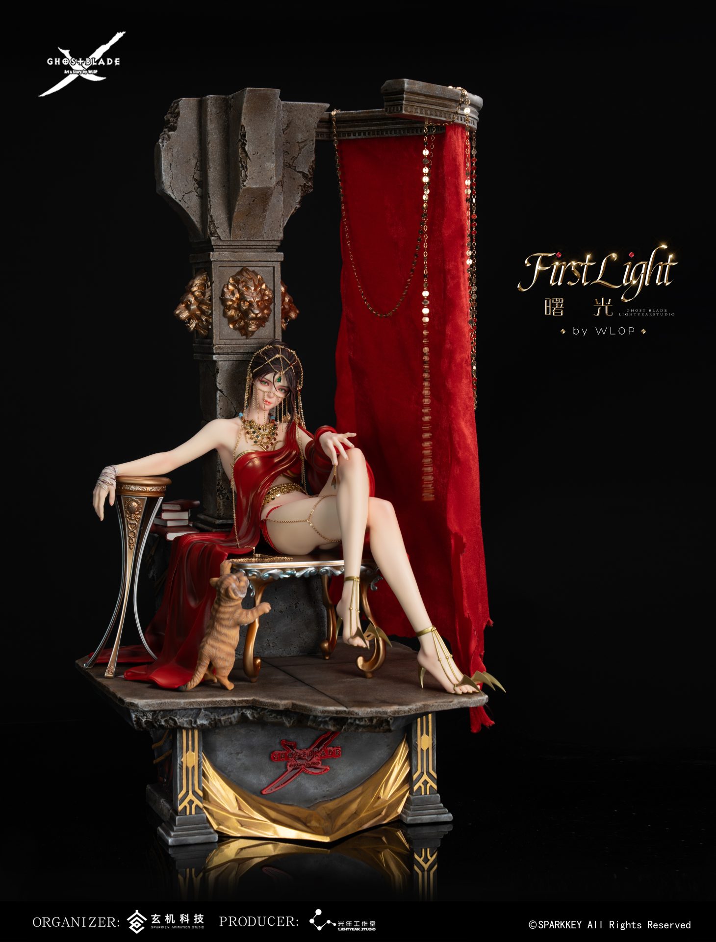 First Light - Ghost Blade 1/4