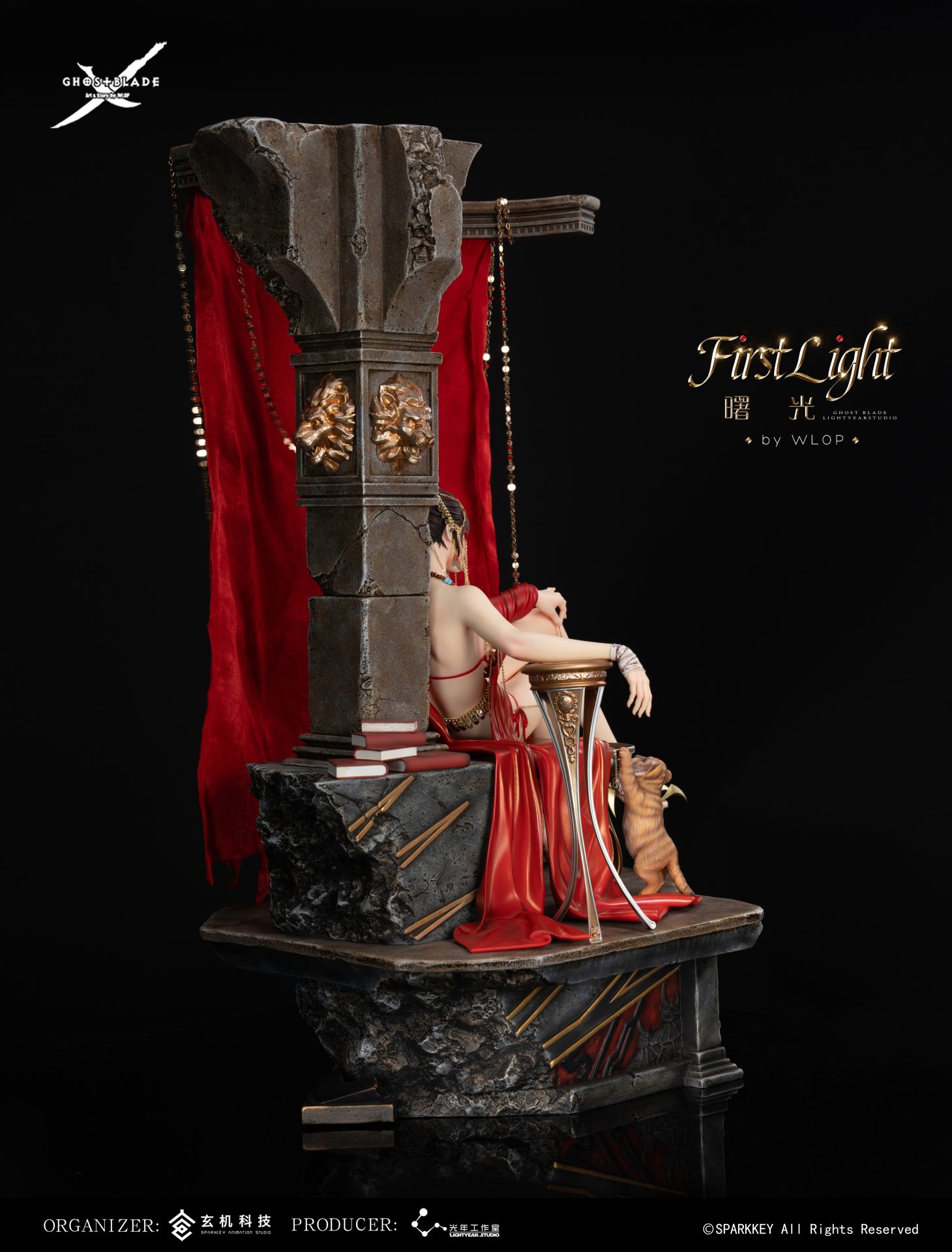 First Light - Ghost Blade 1/4