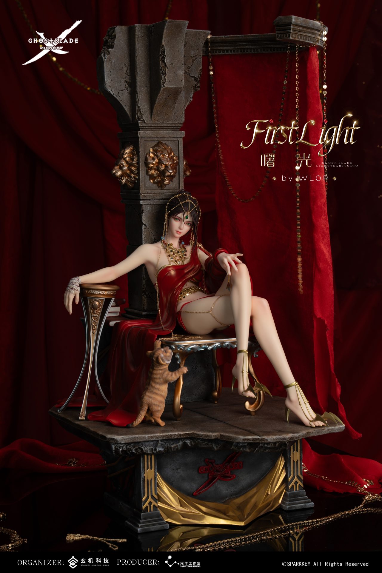 First Light - Ghost Blade 1/4