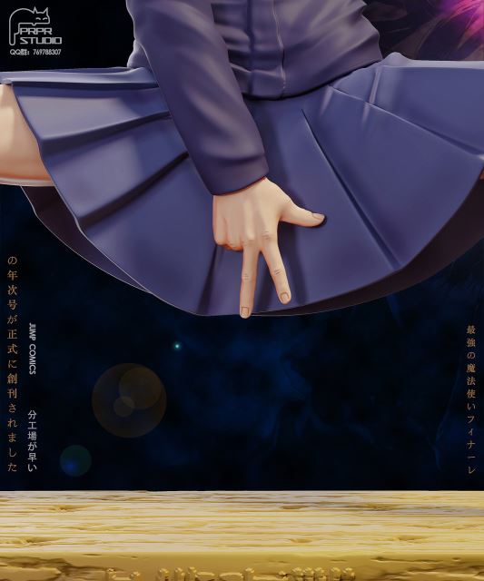 Satoru Gojo - Jujutsu Kaisen