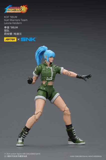 King of Fighters '98UM Fury Team 1/18