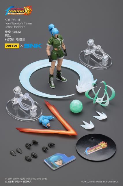 King of Fighters '98UM Fury Team 1/18