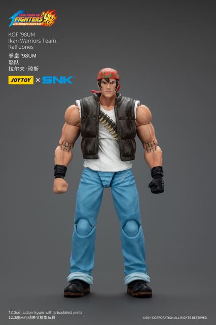 King of Fighters '98UM Fury Team 1/18