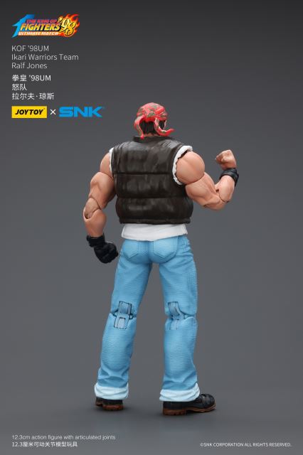 King of Fighters '98UM Fury Team 1/18