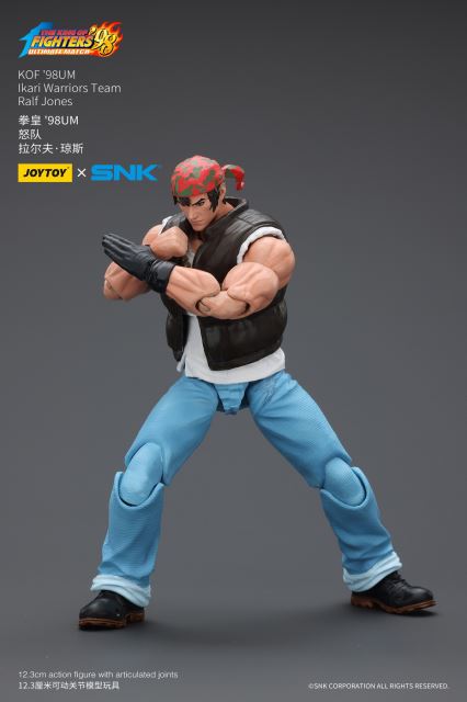 King of Fighters '98UM Fury Team 1/18