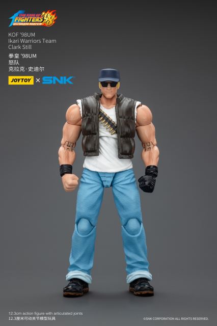 King of Fighters '98UM Fury Team 1/18