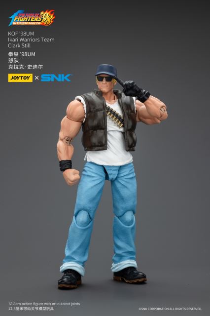 King of Fighters '98UM Fury Team 1/18