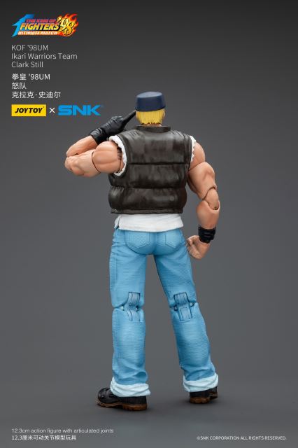 King of Fighters '98UM Fury Team 1/18