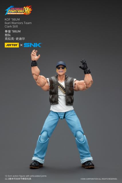 King of Fighters '98UM Fury Team 1/18