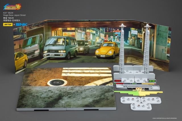 King of Fighters '98UM Fury Team 1/18