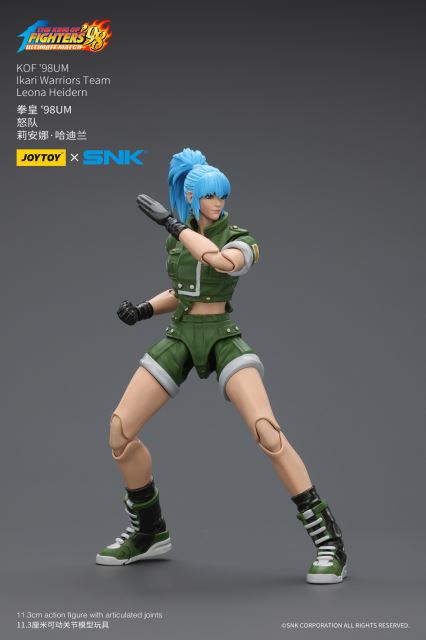 King of Fighters '98UM Fury Team 1/18