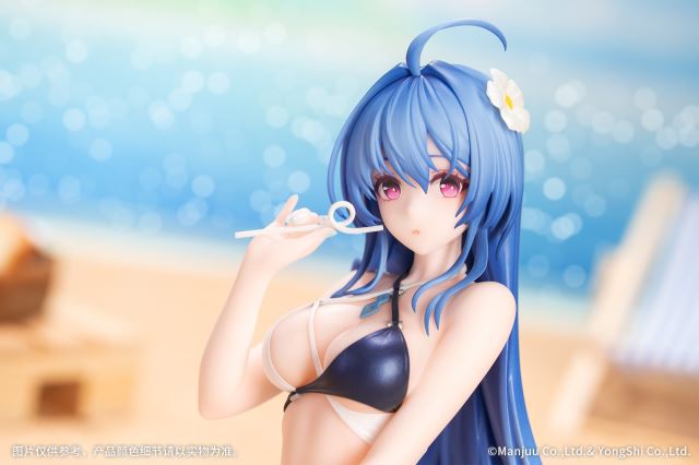 Helena Dazzling Ripple Ver - Azur Lane 1/8