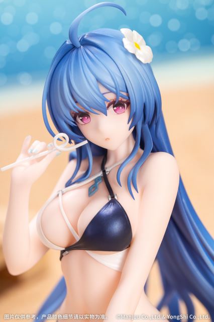Helena Dazzling Ripple Ver - Azur Lane 1/8