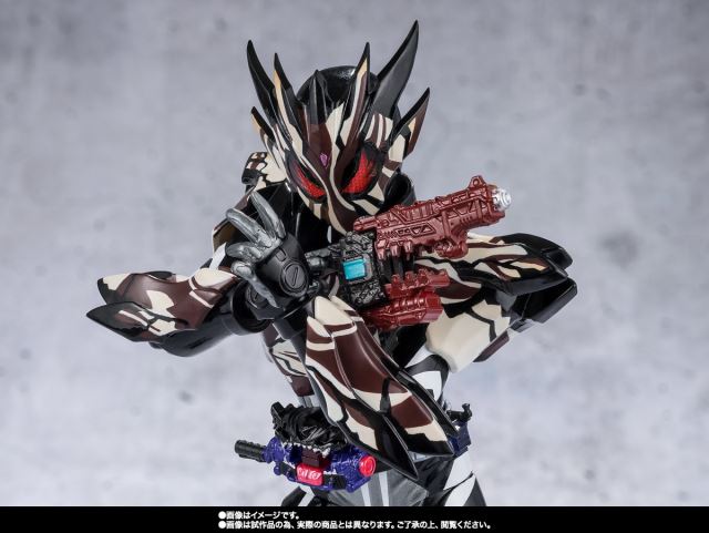 SHFiguarts Kamen Rider Bittergab Marble Bray Cookie Form