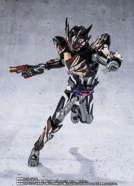 SHFiguarts Kamen Rider Bittergab Marble Bray Cookie Form