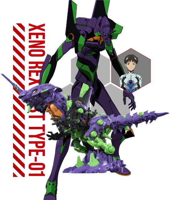 T-SPARK Zoids General-purpose beast-type decisive battle weapon XenoRex test unit 1