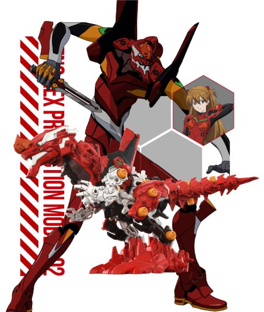 T-SPARK Zoids General-purpose beast-type decisive battle weapon Xenorex regular practical type 2