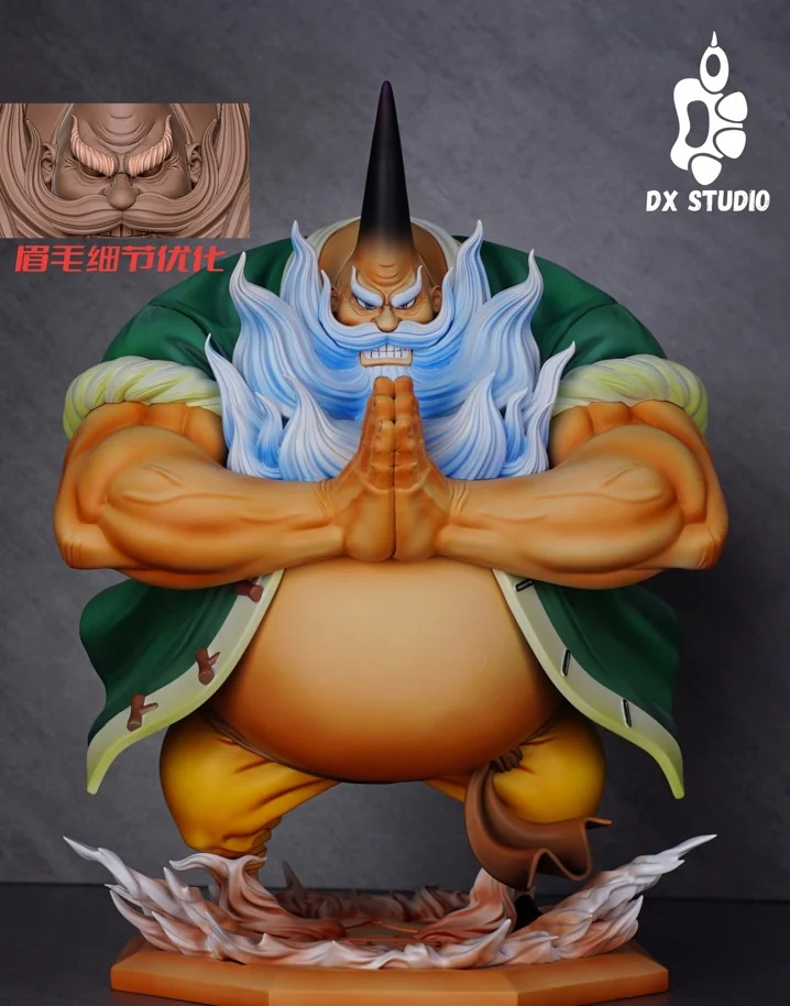 Cone Pepper Pirate King Dressrosa Arena Series - One Piece