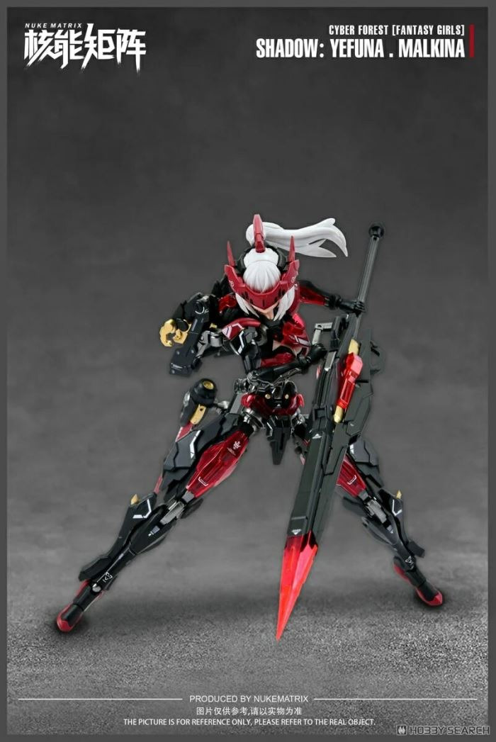CYBER FOREST [FANTASY GIRLS] SHADOW OF WAR: YEFUNA, MALKINA 1/12