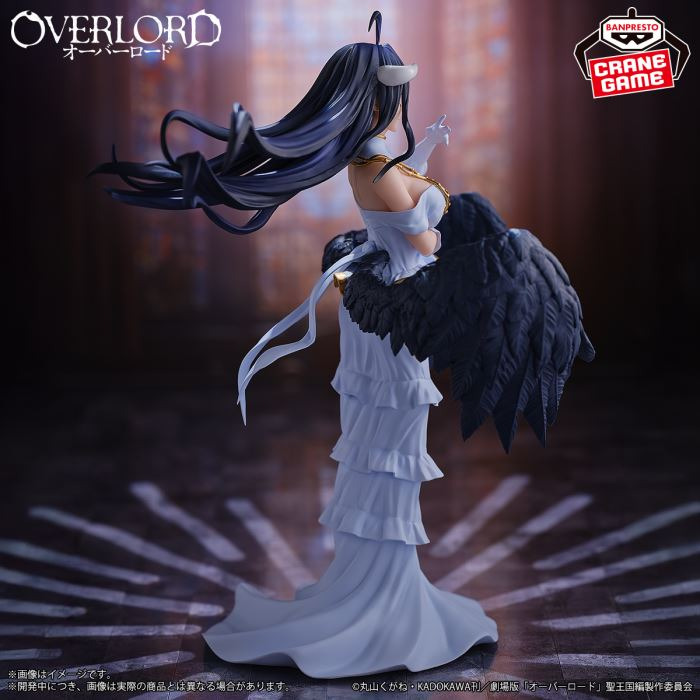 Albedo - Overlord