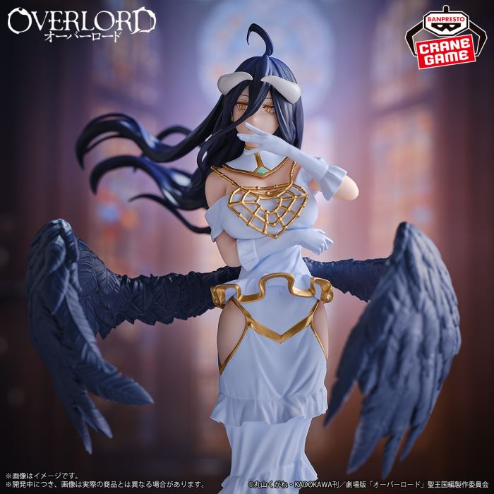Albedo - Overlord