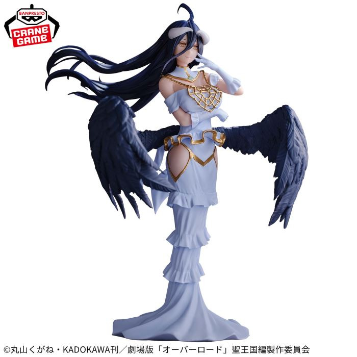 Albedo - Overlord