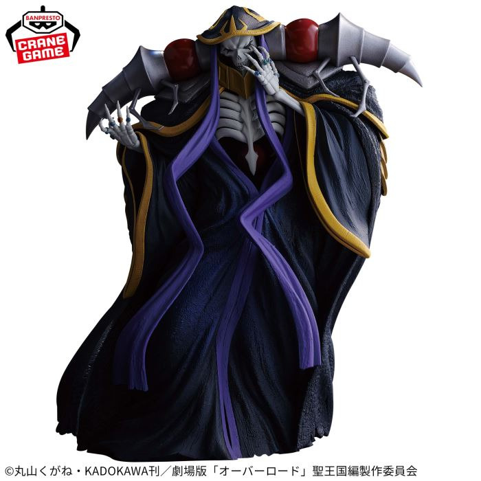 Ainz Ooal Gown - Overlord