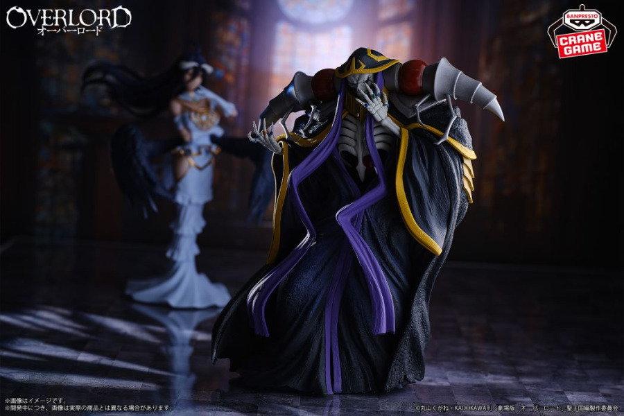 Ainz Ooal Gown - Overlord