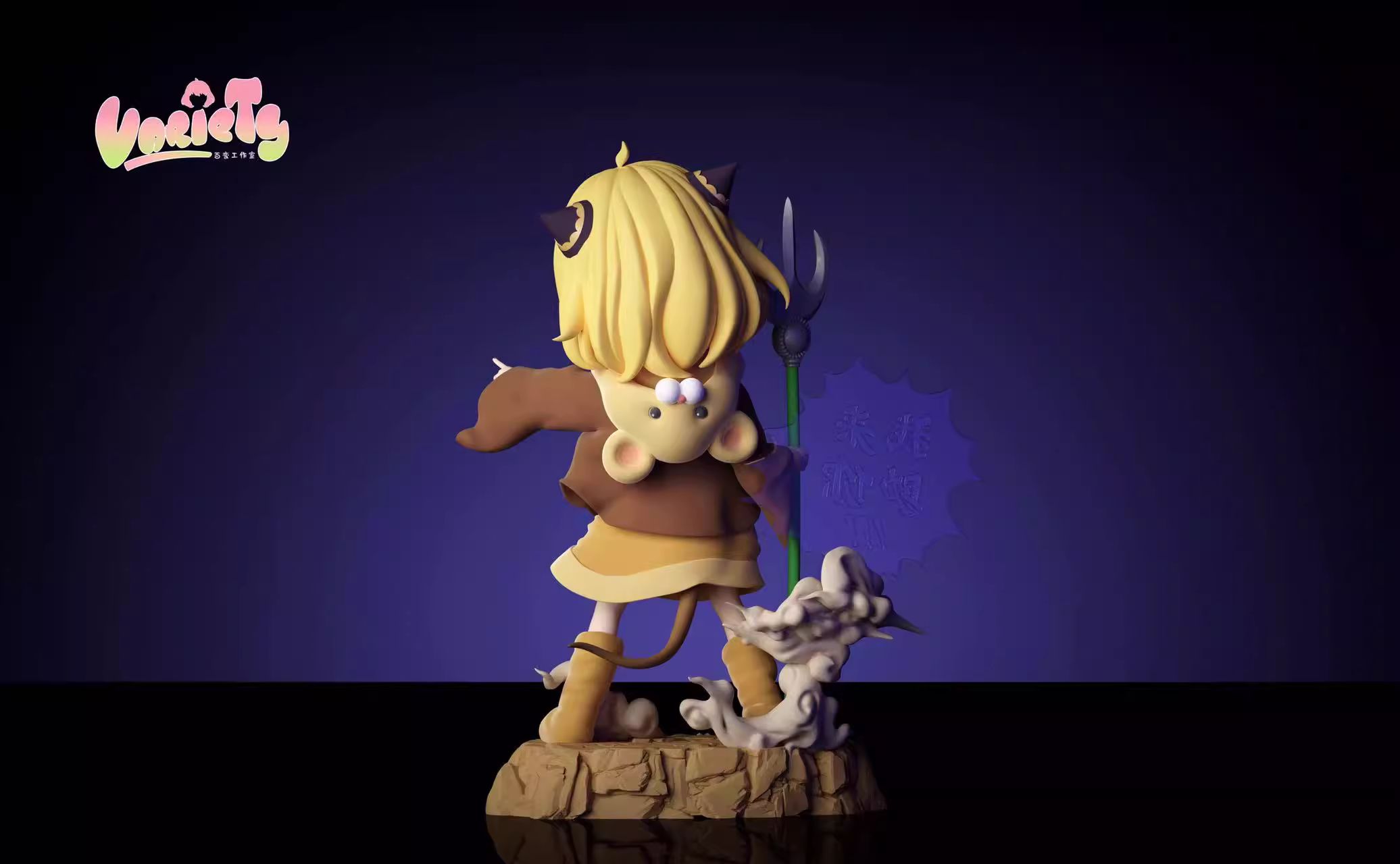 Anya COS Yellow Wind Sage - SPY X FAMILY