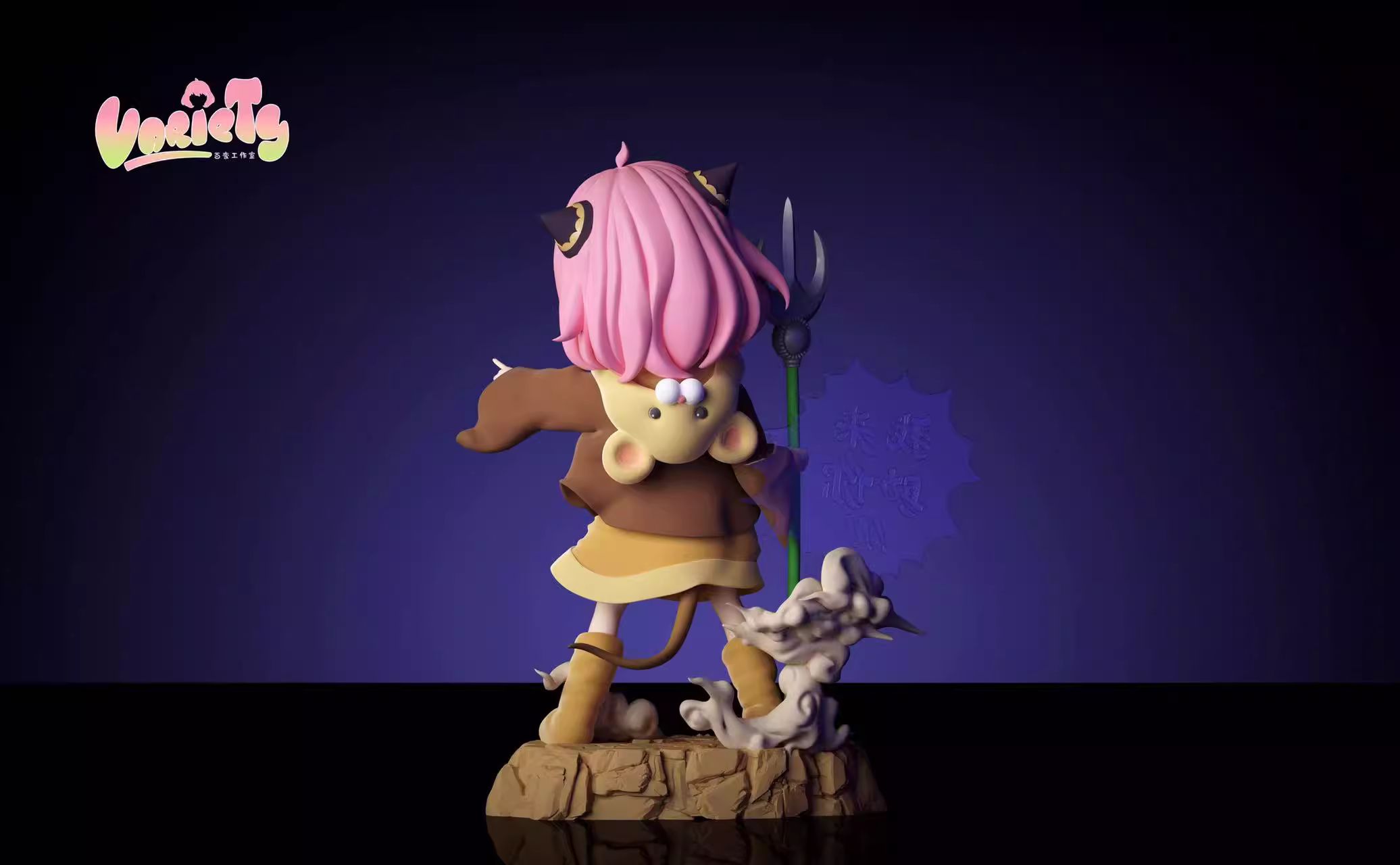 Anya COS Yellow Wind Sage - SPY X FAMILY