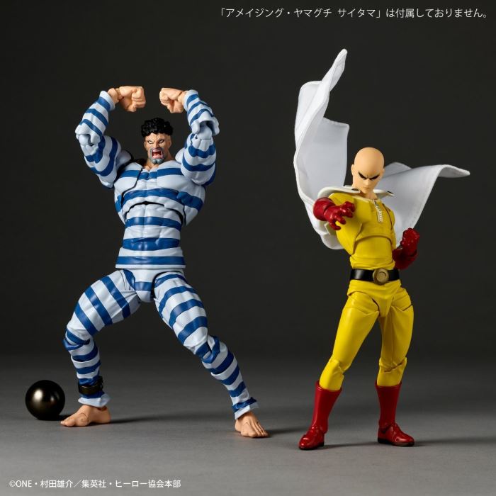Revoltech Amazing Yamaguchi One-Punch Man Puri-Puri Prisoner