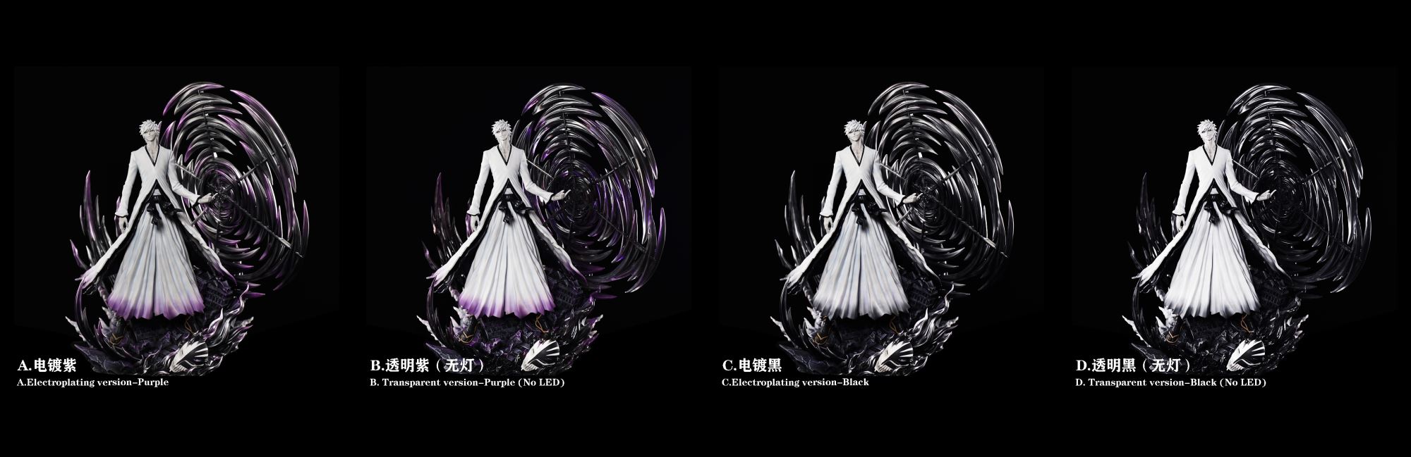 Ichigo Zangetsu Mode - Bleach 1/6