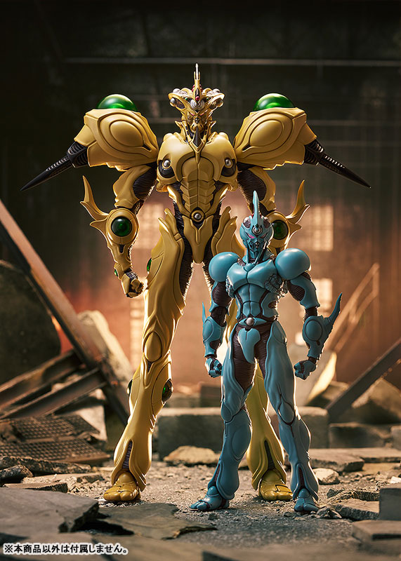 figma Bio Booster Armor Guyver Gigantic