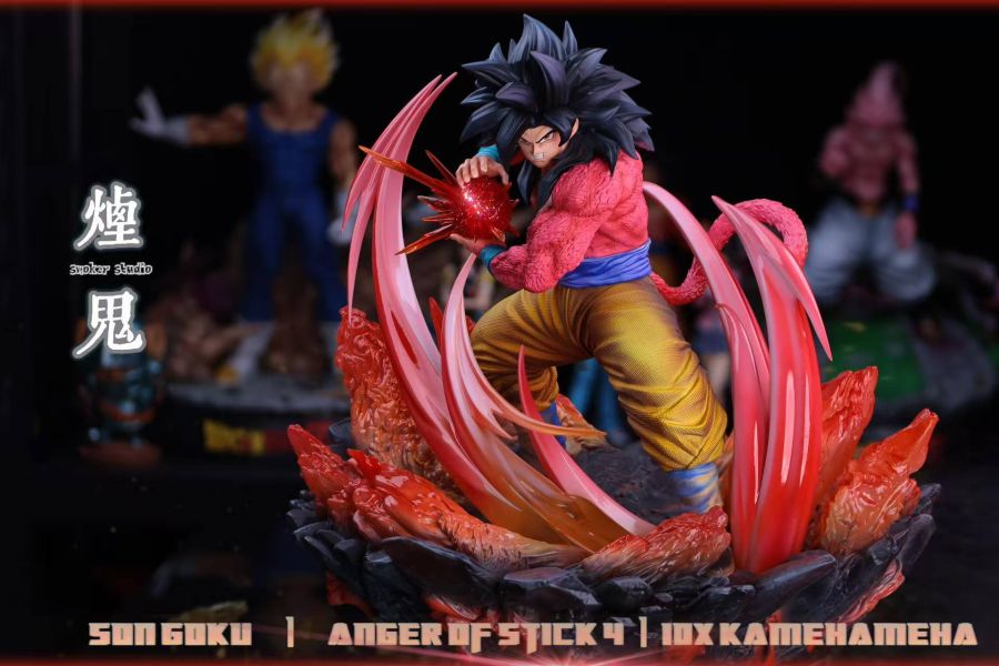 Super Saiyan 4 Goku - Dragon Ball