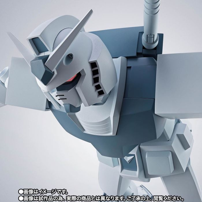 ROBOT Spirits <SIDE MS> Hyper Gundam (GQ)