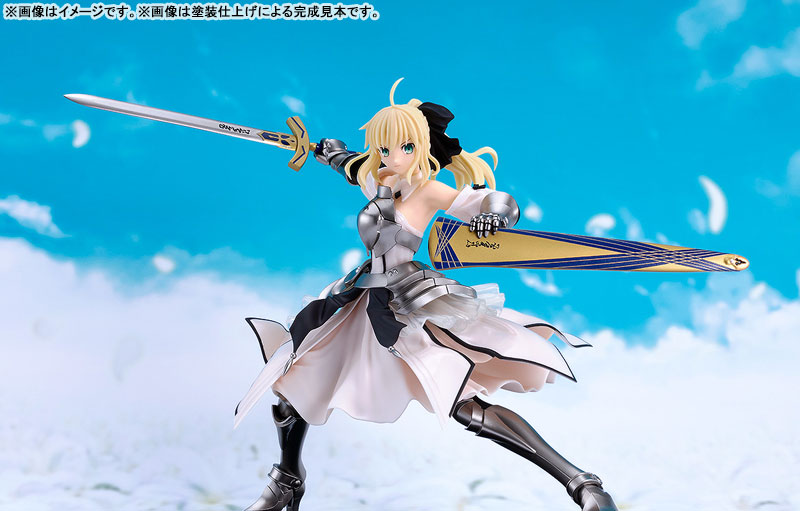 Reincarnation Fate/stay night Saber Lily -Distant Avalon
