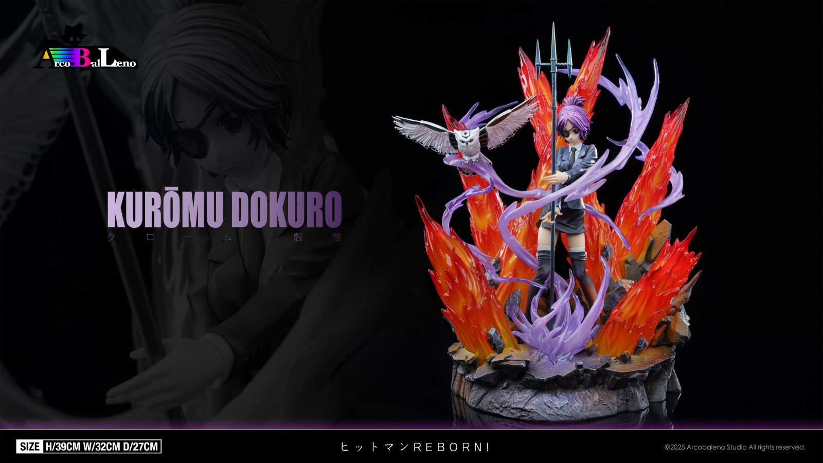 Chrome Dokuro - Katekyo Hitman Reborn 1/6
