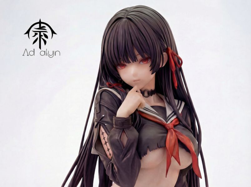 Chisa - Wuthering Waves