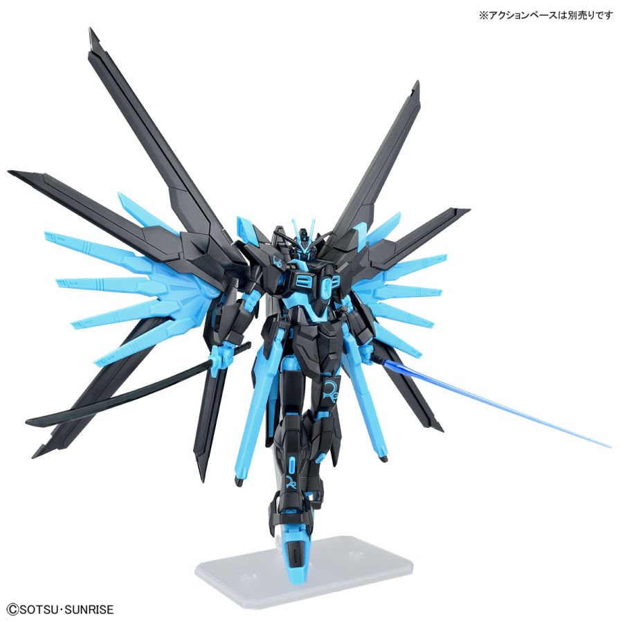 HG 1/144 Mighty Strike Freedom Gundam [Recirculation Color/Neon Blue]