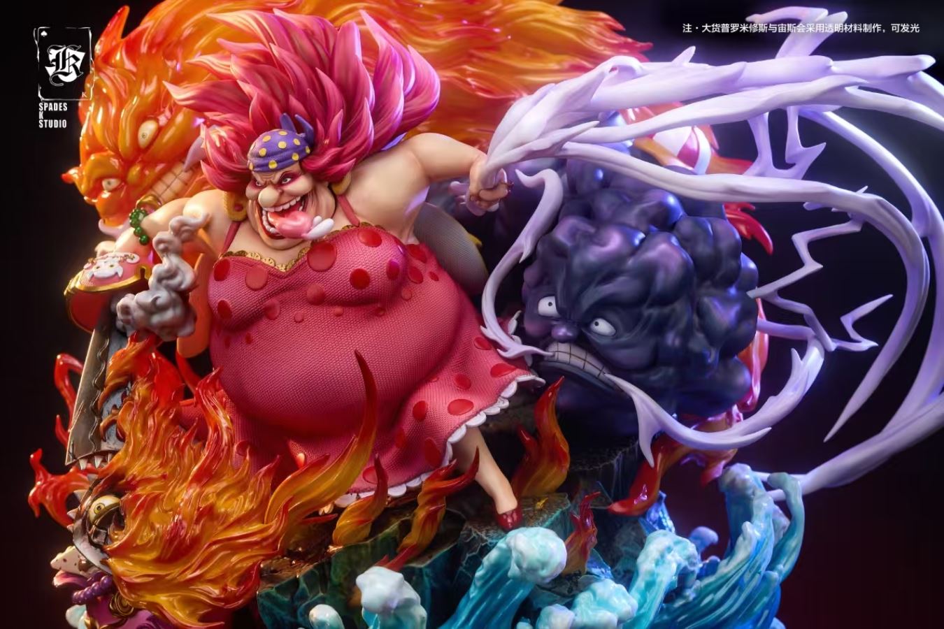 Big Mom - One Piece 1/4