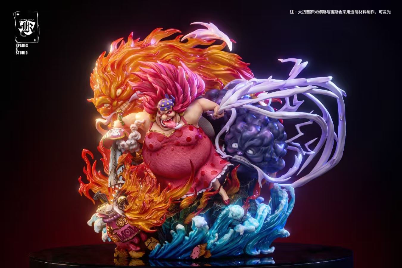 Big Mom - One Piece 1/4