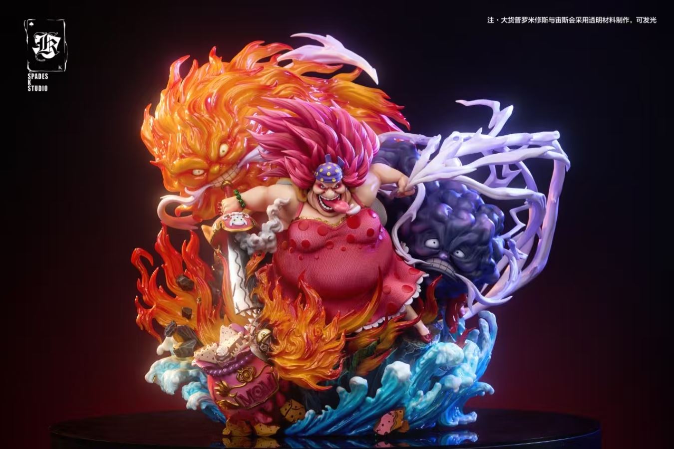 Big Mom - One Piece 1/4