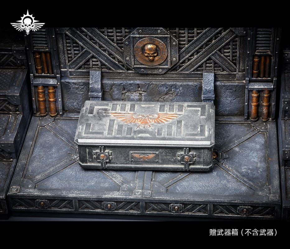 Steel Cast Warhammer Brother Mountain Base (Hive City Version)