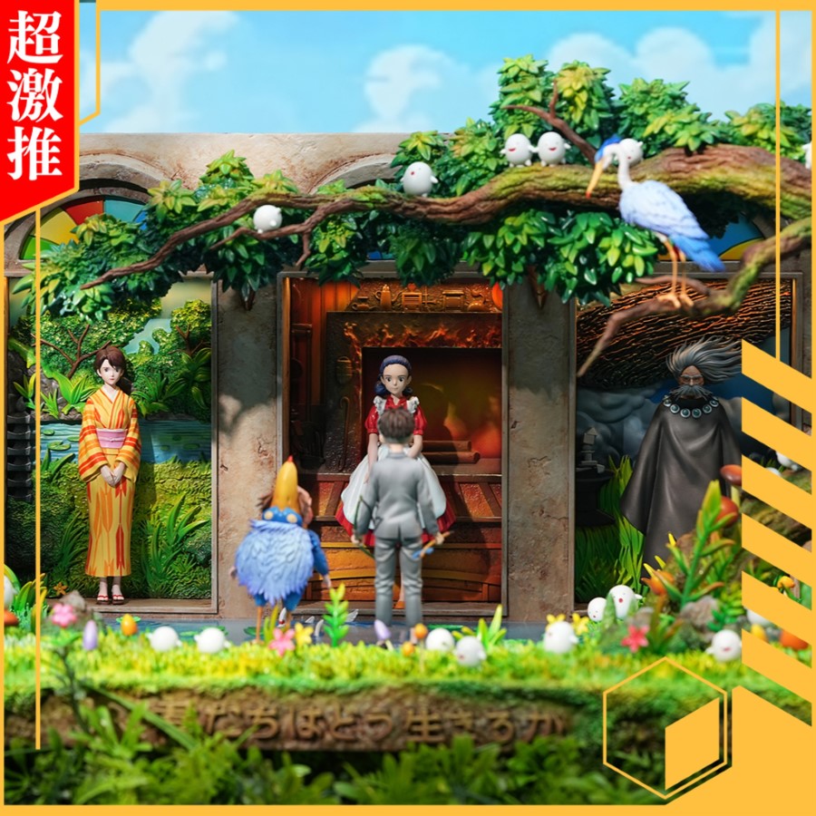 The Boy and the Heron - What kind of life do you want to live