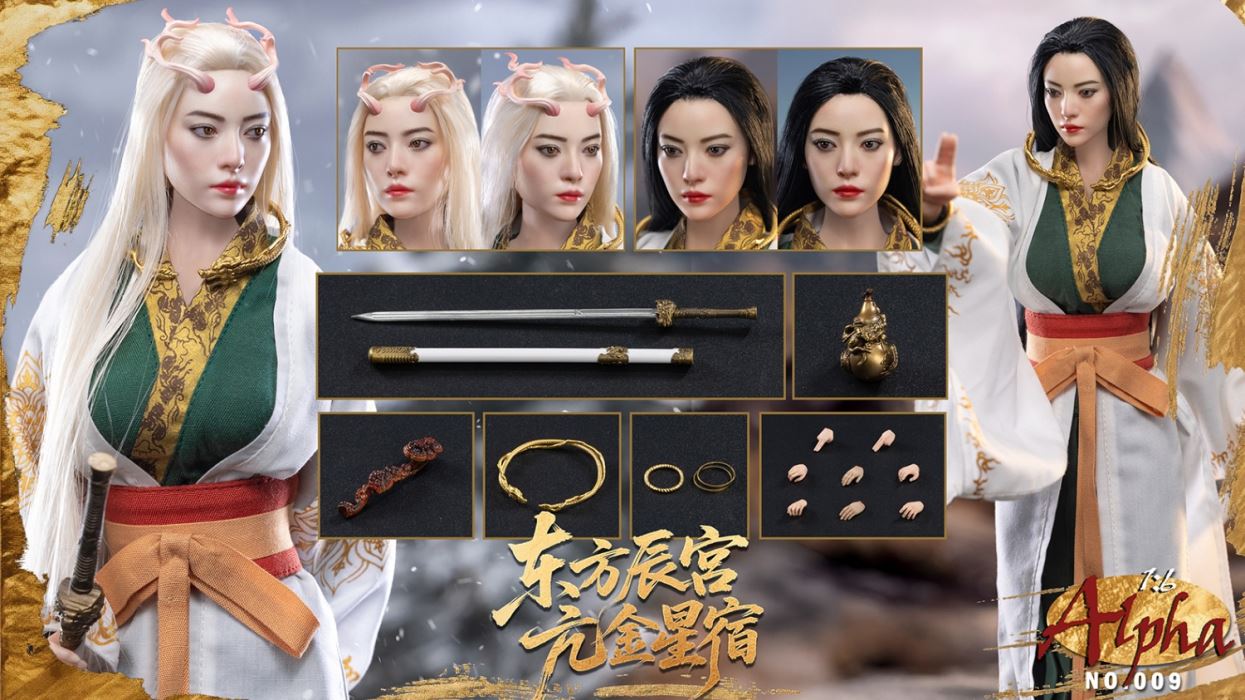 Eastern Chen Palace Kangjinxingxiu