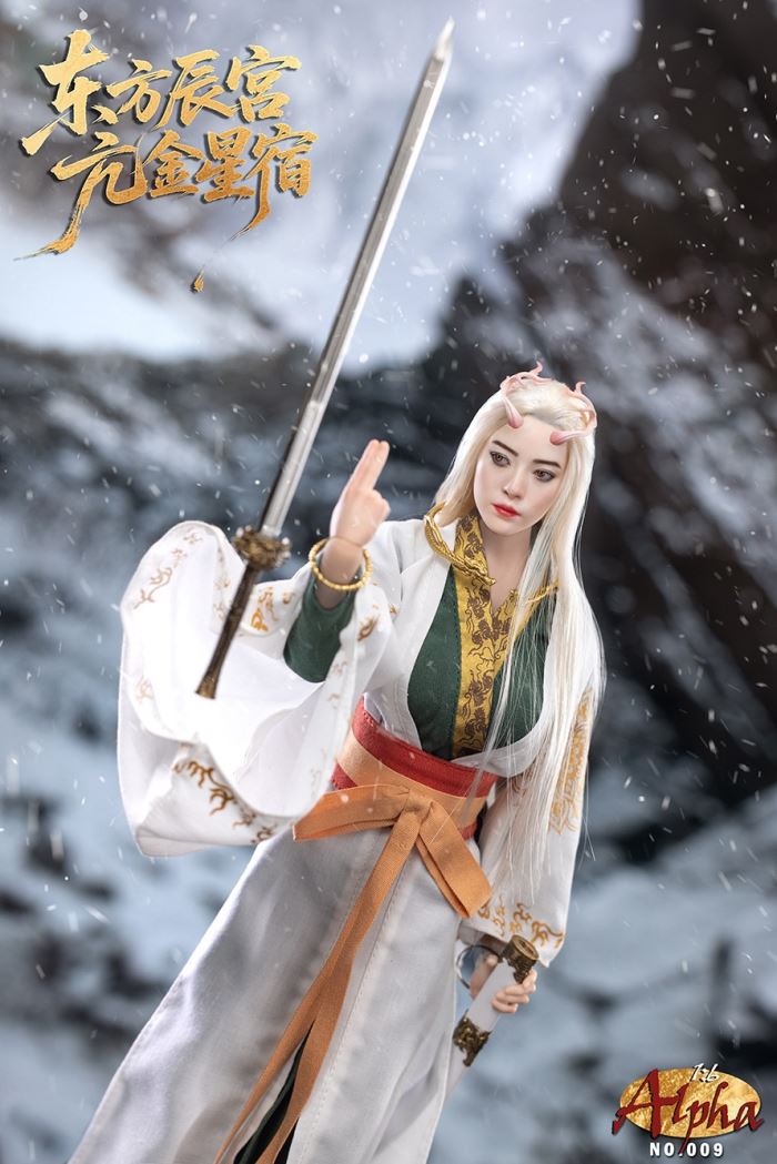 Eastern Chen Palace Kangjinxingxiu