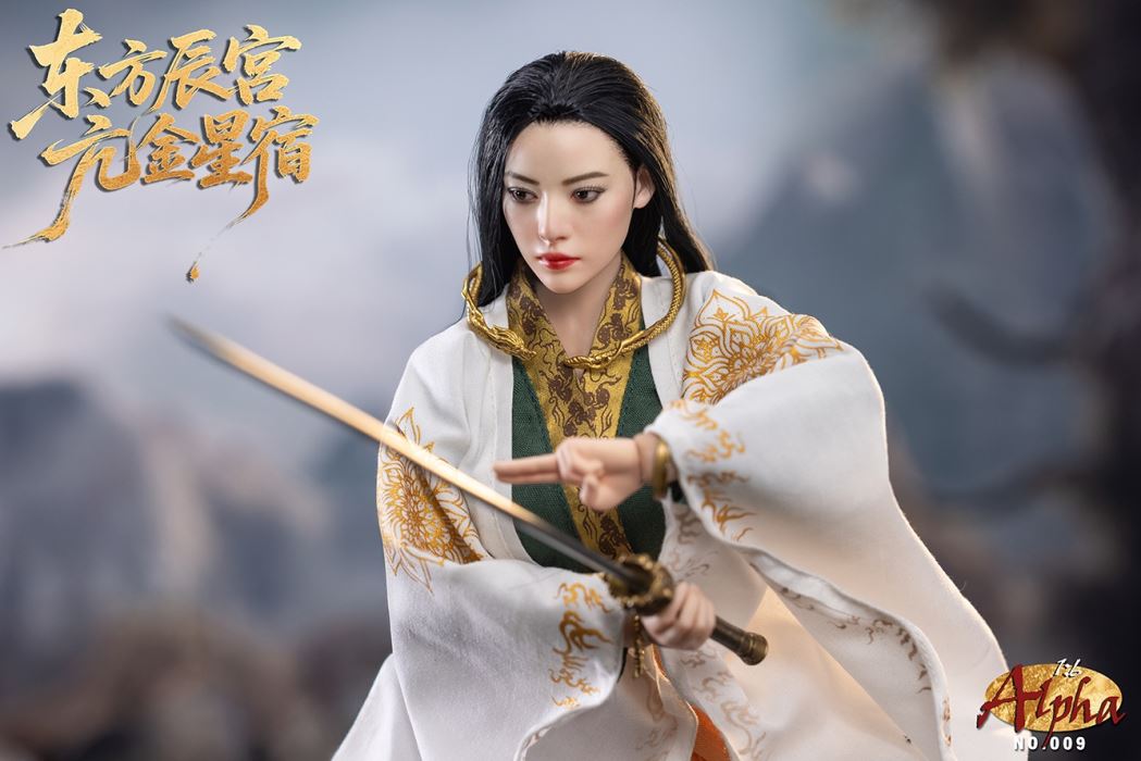 Eastern Chen Palace Kangjinxingxiu