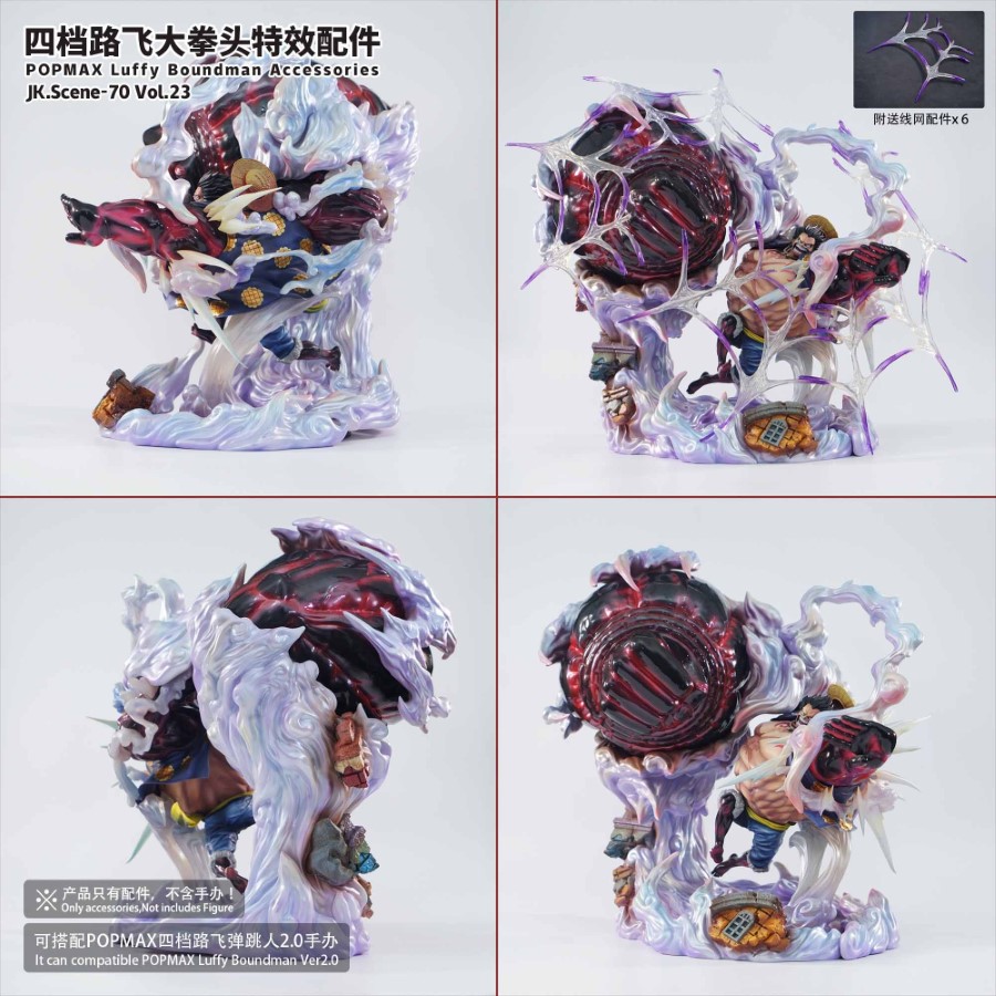Gear 4 Luffy Boundman Accessories - One Piece